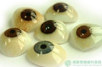 配戴義眼一定要注意的十三項(xiàng)