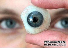 <b>如何讓患者佩戴義眼效果更加？</b>